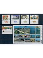 Israel, Jahrgang 1983 **, MiNr. 917 - 951