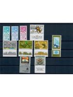Israel, Jahrgang 1983 **, MiNr. 917 - 951
