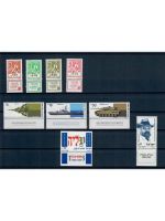 Israel, Jahrgang 1983 **, MiNr. 917 - 951