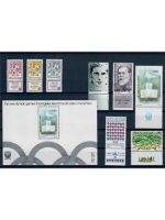 Israel, Jahrgang 1984 **, MiNr. 952 - 981