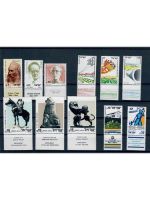 Israel, Jahrgang 1984 **, MiNr. 952 - 981