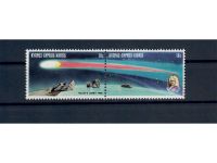 Halley’s Comet, Halleyscher Komet, Marken, Sätze, Blocks, **, alle Welt, Lot