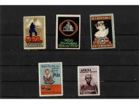 10 x Reklamemarken Werbemarken Vignetten vor 1945, 10 verschiedene