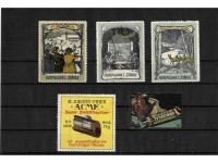 10 x Reklamemarken Werbemarken Vignetten vor 1945, 10 verschiedene