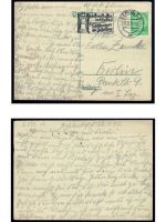 Deutsches Reich, 5 Belege, Bedarf, Sammlerbelege, Hindenburg Frankatur, Lot 44