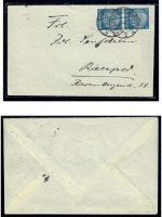 Deutsches Reich, 5 Belege, Bedarf, Sammlerbelege, Hindenburg Frankatur, Lot 4