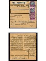 Deutsches Reich, 5 Belege, Bedarf, Sammlerbelege, Hindenburg Frankatur, Lot 31