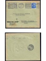 Deutsches Reich, 5 Belege, Bedarf, Sammlerbelege, Hindenburg Frankatur, Lot 1