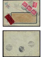 Deutsches Reich, 5 Belege, Bedarf, Sammlerbelege, Hindenburg Frankatur, Lot 1
