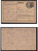 Deutsches Reich, 5 Belege, Bedarf, Sammlerbelege, Ganzsachen, Lot 10