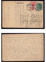 Deutsches Reich, 5 Belege, Bedarf, Sammlerbelege, Ganzsachen, Lot 10