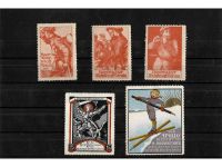 10 x Reklamemarken Werbemarken Vignetten vor 1945, 10 verschiedene