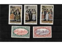 10 x Reklamemarken Werbemarken Vignetten vor 1945, 10 verschiedene