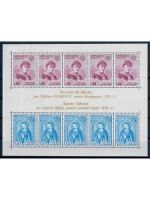 Monaco Blocks Europa CEPT **, Jahre 1974-1977, Mi.Nr. Block 7, 8, 10, 11