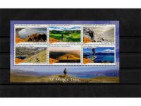 Neuseeland, MiNr. 3713-3718 und Block 438 **, The Araroa Trail