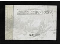 Neuseeland, MiNr. MH 2312-2331 (Markenheftchen) **, Erdbeben von Hawkes Bay