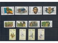 Südafrika, Venda, 8 verschiedene Sätze, 1 Block aus Jahren 1979-1985 **