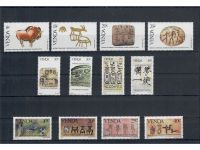 Südafrika, Venda, 8 verschiedene Sätze, 1 Block aus Jahren 1979-1985 **