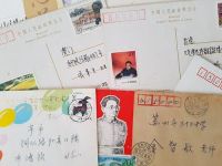 VR China, 40 Belege, Ganzsachen, Bedarfsbriefe, Postkarten, Sammlerbriefe