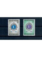 Belgien, Posten 17, postfrisch, komplette Sätze u. Marken, Michel über 25,- Euro