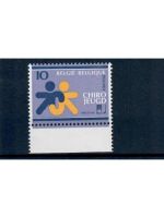 Belgien, Posten 17, postfrisch, komplette Sätze u. Marken, Michel über 25,- Euro