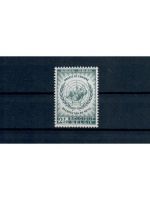 Belgien, Posten 18, postfrisch, komplette Sätze u. Marken, Michel über 25,- Euro