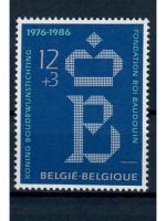 Belgien, Posten 21, postfrisch, komplette Sätze u. Marken, Michel über 25,- Euro