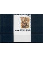 Belgien, Posten 23, postfrisch, komplette Sätze u. Marken, Michel über 25,- Euro