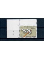 Belgien, Posten 23, postfrisch, komplette Sätze u. Marken, Michel über 25,- Euro