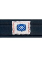 Belgien, Posten 25, postfrisch, komplette Sätze u. Marken, Michel über 25,- Euro