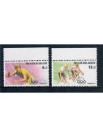 Belgien, Posten 26, postfrisch, komplette Sätze u. Marken, Michel über 25,- Euro