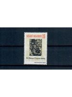Belgien, Posten 29, postfrisch, komplette Sätze u. Marken, Michel über 25,- Euro