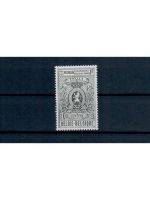 Belgien, Posten 30, postfrisch, komplette Sätze u. Marken, Michel über 25,- Euro