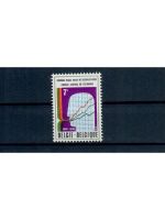 Belgien, Posten 32, postfrisch, komplette Sätze u. Marken, Michel über 25,- Euro