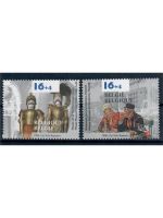 Belgien, Posten 32, postfrisch, komplette Sätze u. Marken, Michel über 25,- Euro