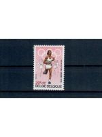 Belgien, Posten 38, postfrisch, komplette Sätze u. Marken, Michel über 25,- Euro