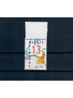Belgien, Posten 33, postfrisch, komplette Sätze u. Marken, Michel über 25,- Euro