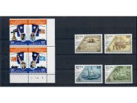 Marshall-Inseln, 4 Sätze, **, aus Jahren 1984/1985, jeder Satz abgebildet