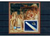 Paraguay, MiNr. 3973-3975, KB 5 x 3974, Block 429 **, Halleyscher Komet