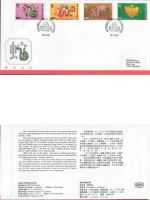 Hongkong FDC, Jahrgang 1989 komplett (nach Michel), 8 FDC