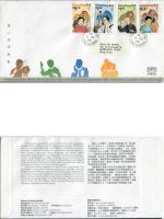 Hongkong FDC, Jahrgang 1989 komplett (nach Michel), 8 FDC