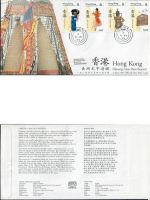 Hongkong FDC, Jahrgang 1989 komplett (nach Michel), 8 FDC