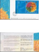 Hongkong FDC, Jahrgang 1994, komplett (nach Michel), 9 FDC