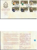 Hongkong FDC, Jahrgang 1994, komplett (nach Michel), 9 FDC