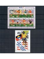 Motiv Fußball WM, 13 Blocks/KB **, über 75,- € Michel, jede Ausgabe