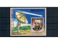 Halley’s Comet, Halleyscher Komet, Marken, Sätze, Blocks, **, alle Welt, Lot