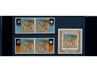Halley’s Comet, Halleyscher Komet, Marken, Sätze, Blocks, **, alle Welt, Lot