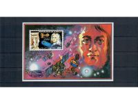 Halley’s Comet, Halleyscher Komet, Marken, Sätze, Blocks, **, alle Welt, Lot