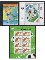 Motiv Fußball WM, 6 x Blocks/KB, 3 x MH, 1 x VB, **, jede Ausgabe abgebildet