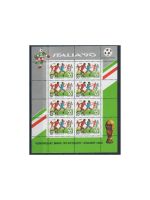 Motiv Fußball WM, 6 x Blocks/KB, 3 x MH, 1 x VB, **, jede Ausgabe abgebildet
